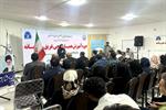برگزاری دوره همیار نجات غریق  در استان خوزستان