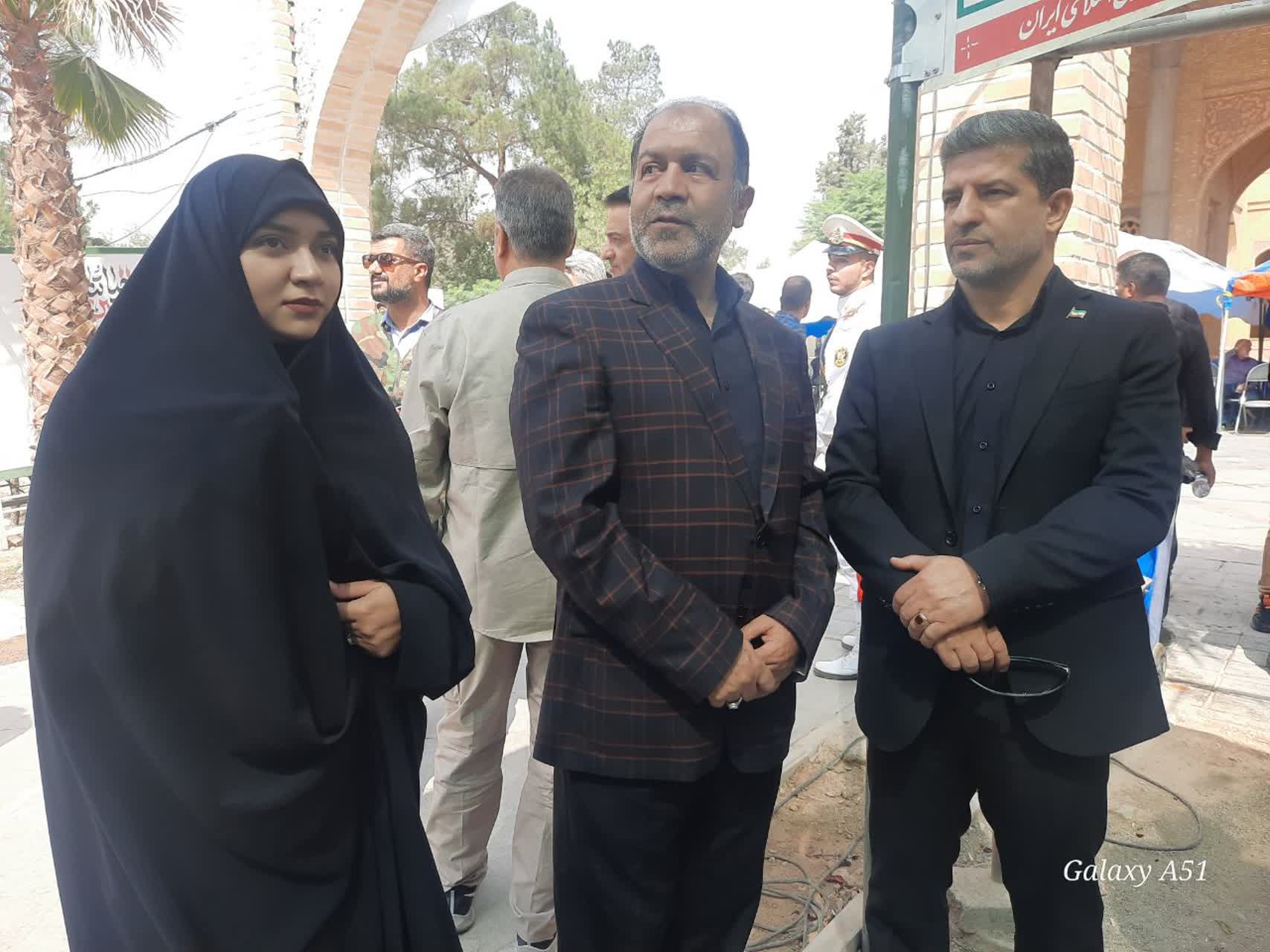 تجدید