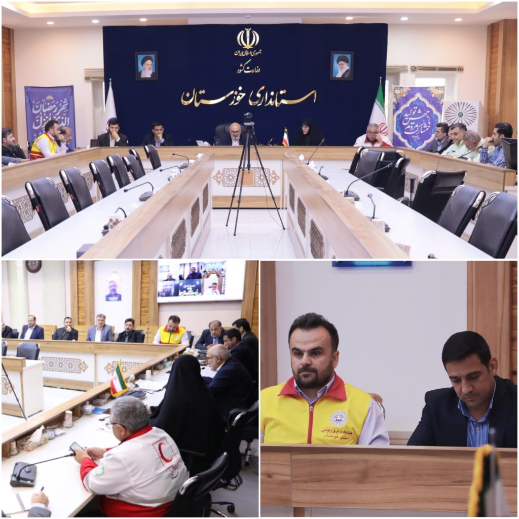 برگزاری نشست شورای اجتماعی با حضور نمایندگان هیات نجات غریق و غواصی خوزستان