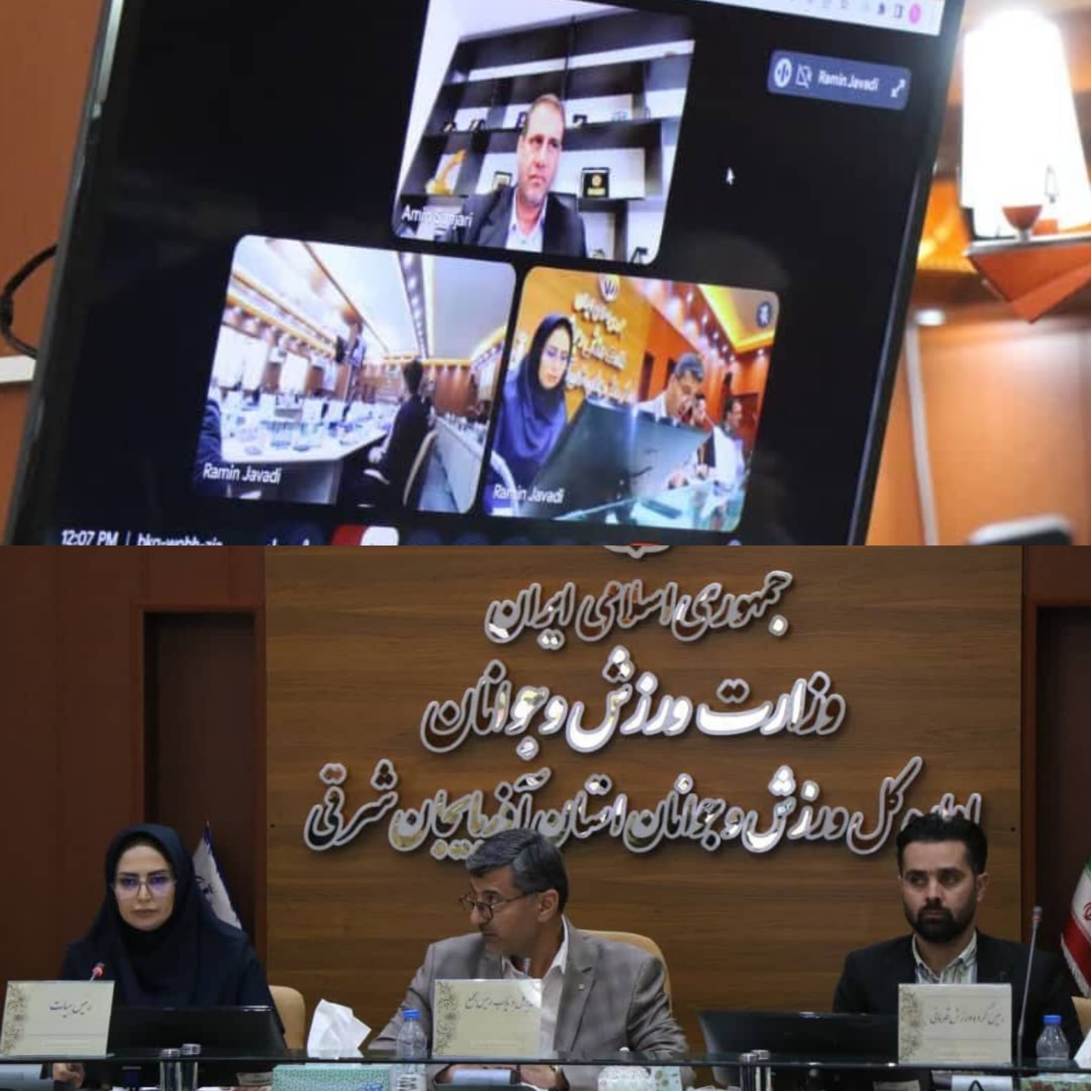 مجمع سالیانه هیات نجات‌غریق و غواصی استان آذربایجان شرقی برگزار شد