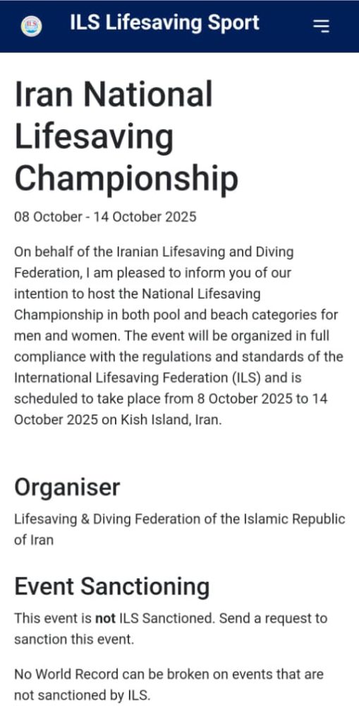 ثبت مسابقات نجات‌غریق قهرمانی کشور در تقویم فدراسیون جهانی نجات‌غریق(ILS)
