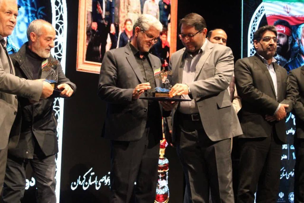 برگزاری ویژه‌برنامه «فاتحان اروند» در استان کرمان