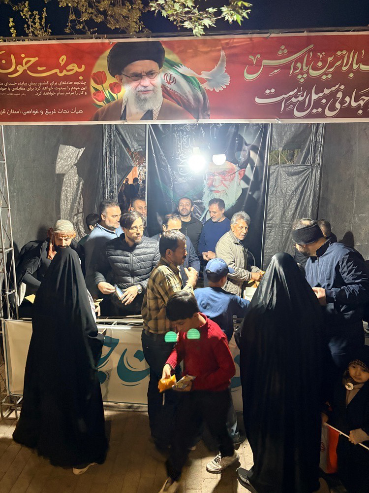 مقتدر و همدل در سرتاسر ایران؛ همدلی خانواده نجات‌غریق و غواصی استان قزوین در میدان حمایت از انقلاب اسلامی ایران؛